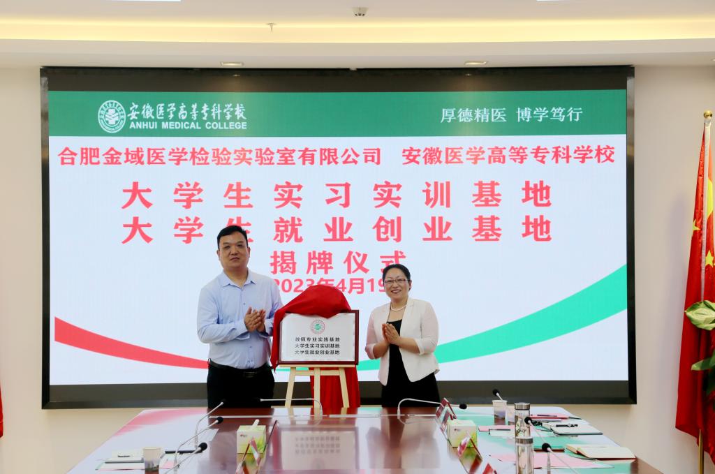 1C4A66964F9AABEE8CB89D0F11E_9E3EE302_14282