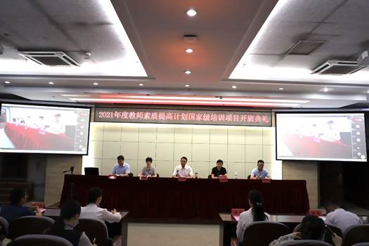 PP电子(中国)有限公司官网