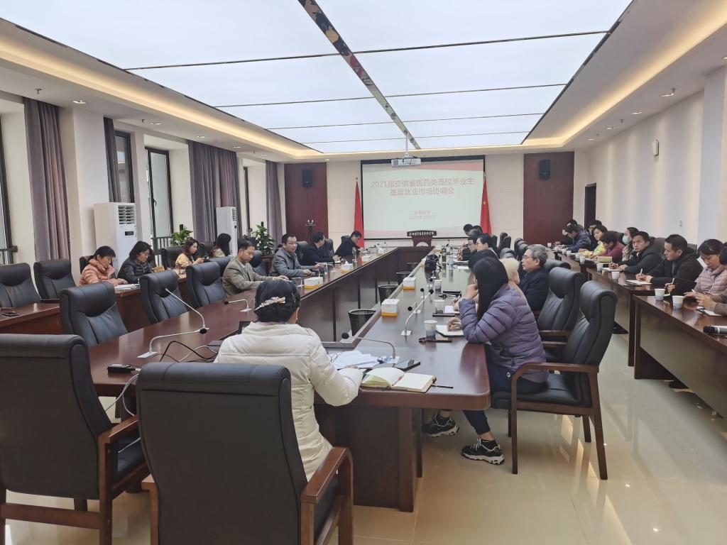 PP电子(中国)有限公司官网