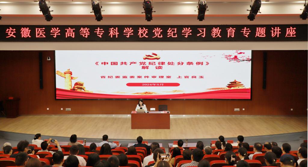 F742C0C4032A5F33D15C0A05953_15C5901B_13E00