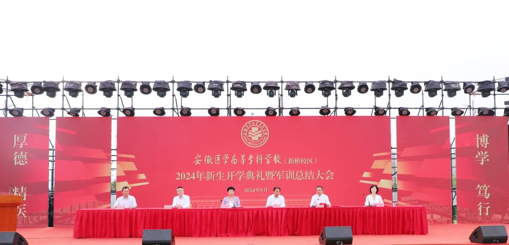 1E38704F8D6EFD879BD35C97AEC_603884BA_E9DD