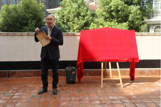 PP电子(中国)有限公司官网