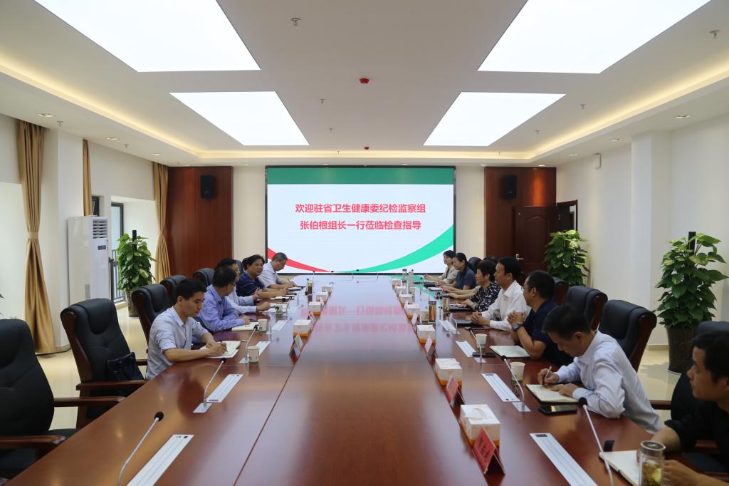 PP电子(中国)有限公司官网