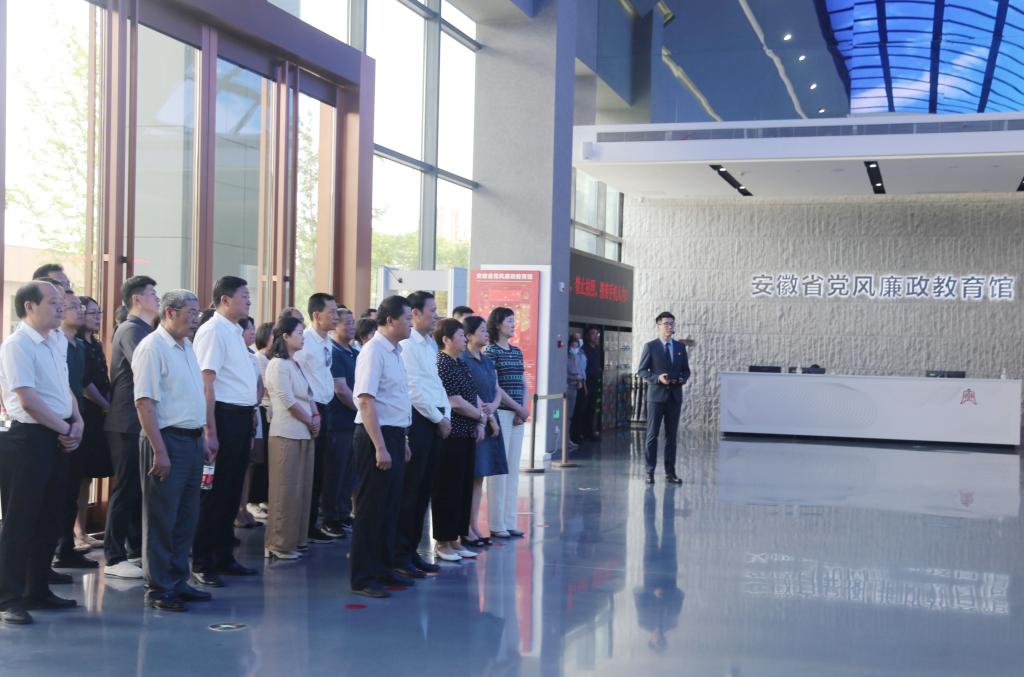 PP电子(中国)有限公司官网