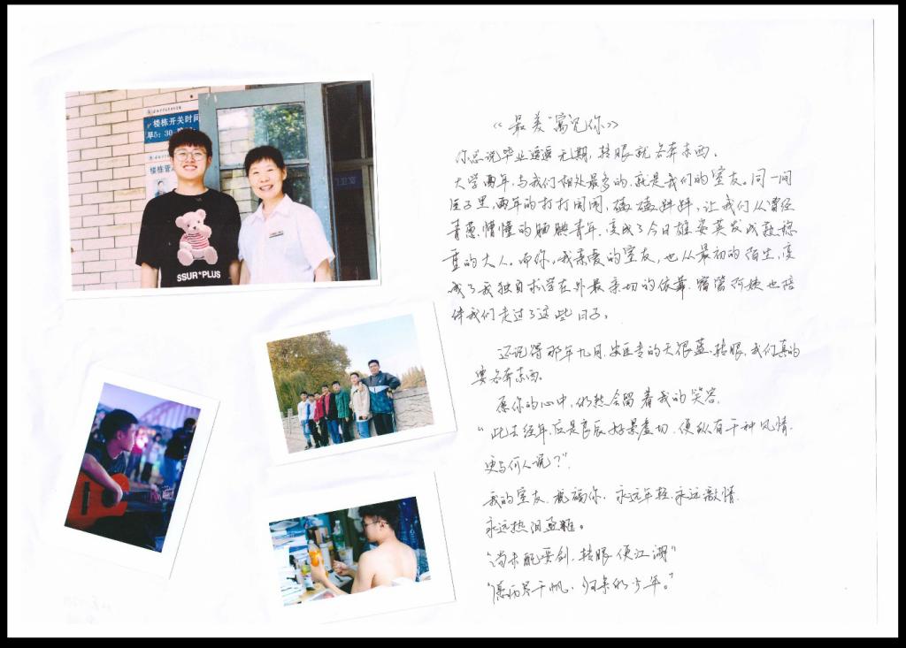 PP电子(中国)有限公司官网