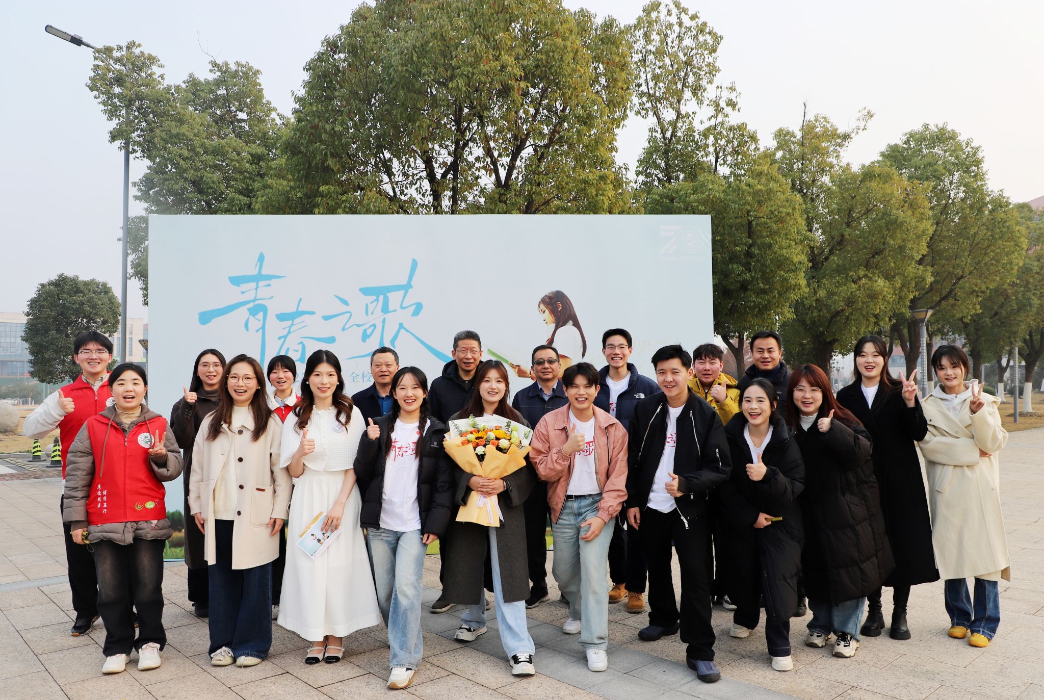 C4244C21C62C7E6A632817F1D14_043BB74A_832DC