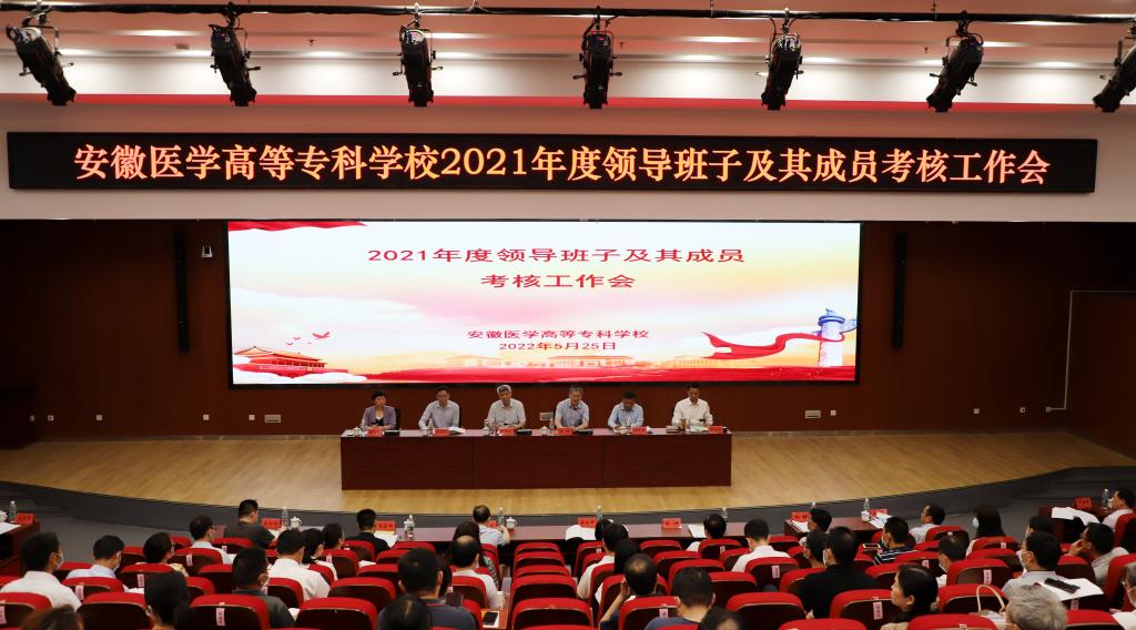 PP电子(中国)有限公司官网