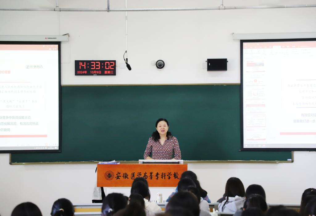 AD8A9B61C17688C6803A5E6CDFF_0907D19D_D2E1