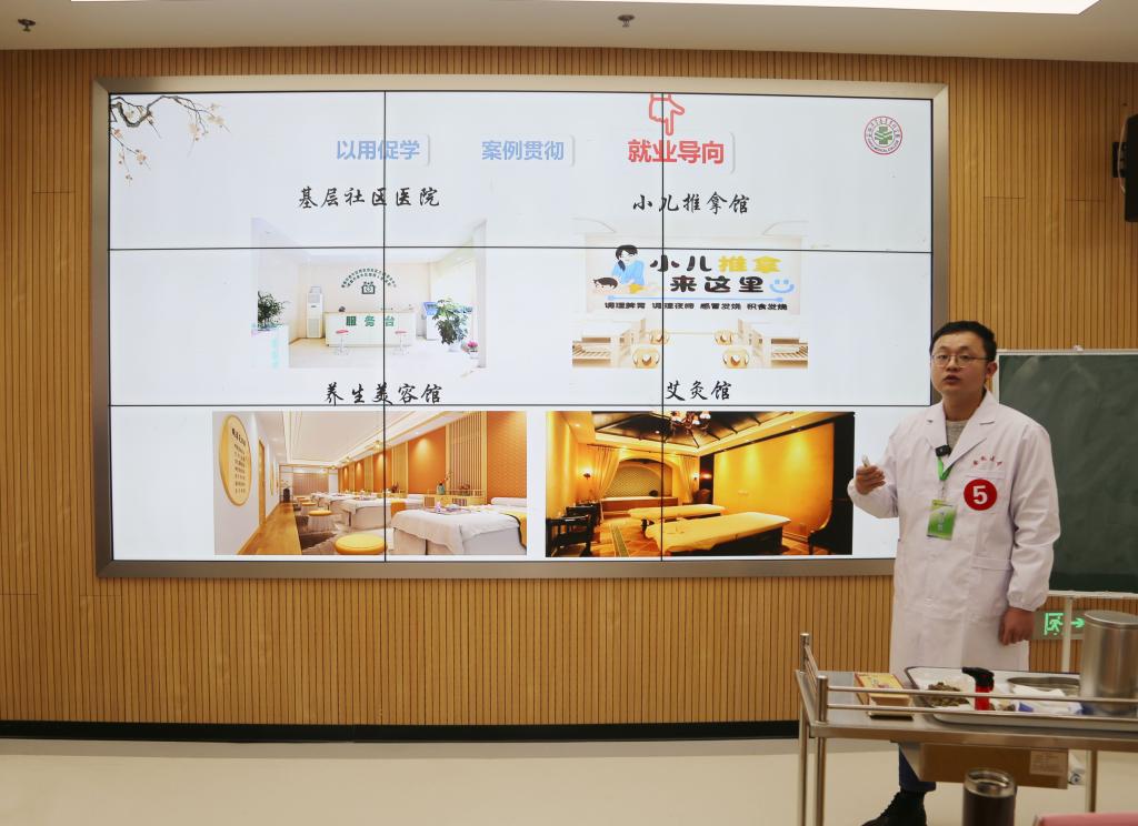 93C8829D02552B794F4A6D00518_2BBB8589_188F8