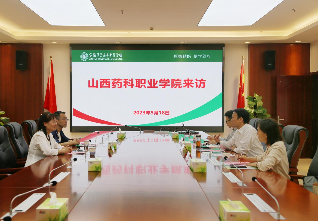 PP电子(中国)有限公司官网