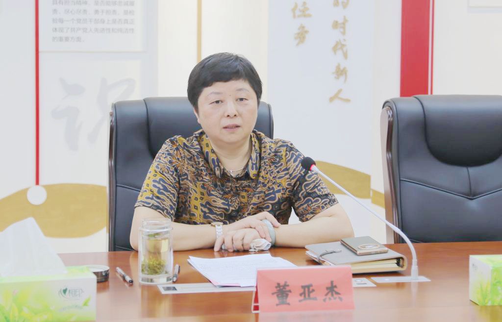 C0849ADD289CD01BCA6C131C016_9C982024_10D26