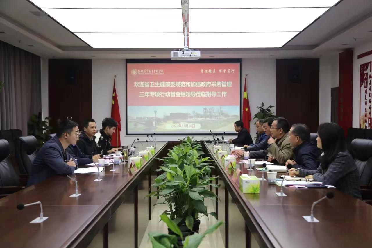 PP电子(中国)有限公司官网