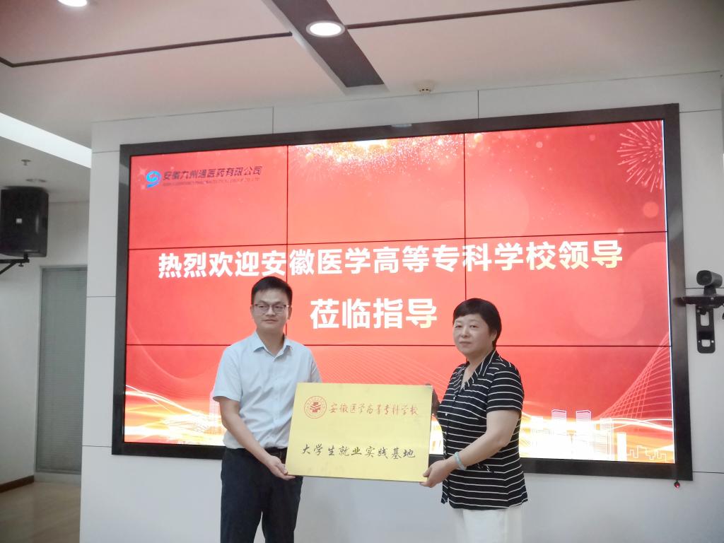 98DE3367AEB8BB34BF091BD8062_5B3ADD16_12F2B