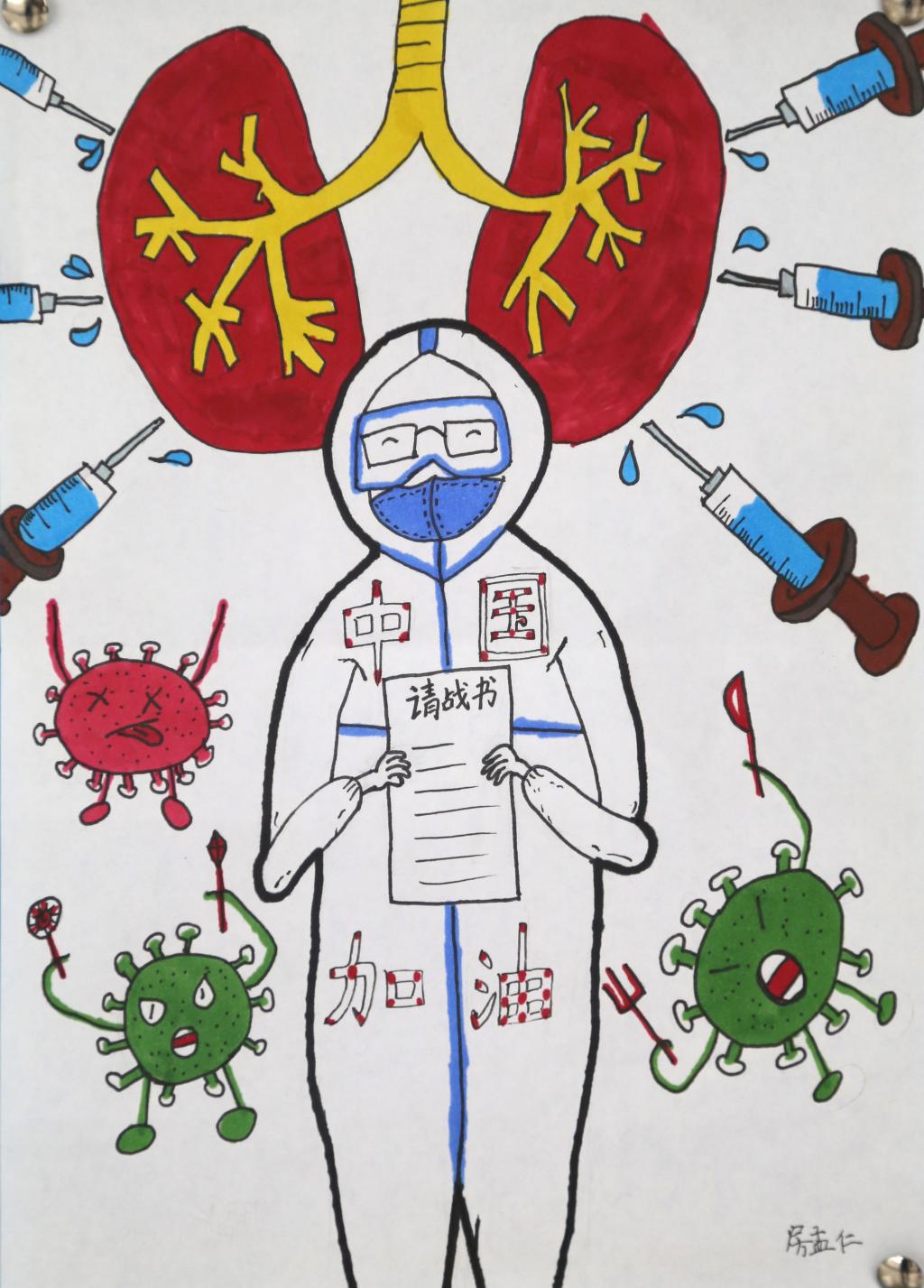 FA94B5D87C993CBFEA8937ED6B2_0D2E78B5_2691D