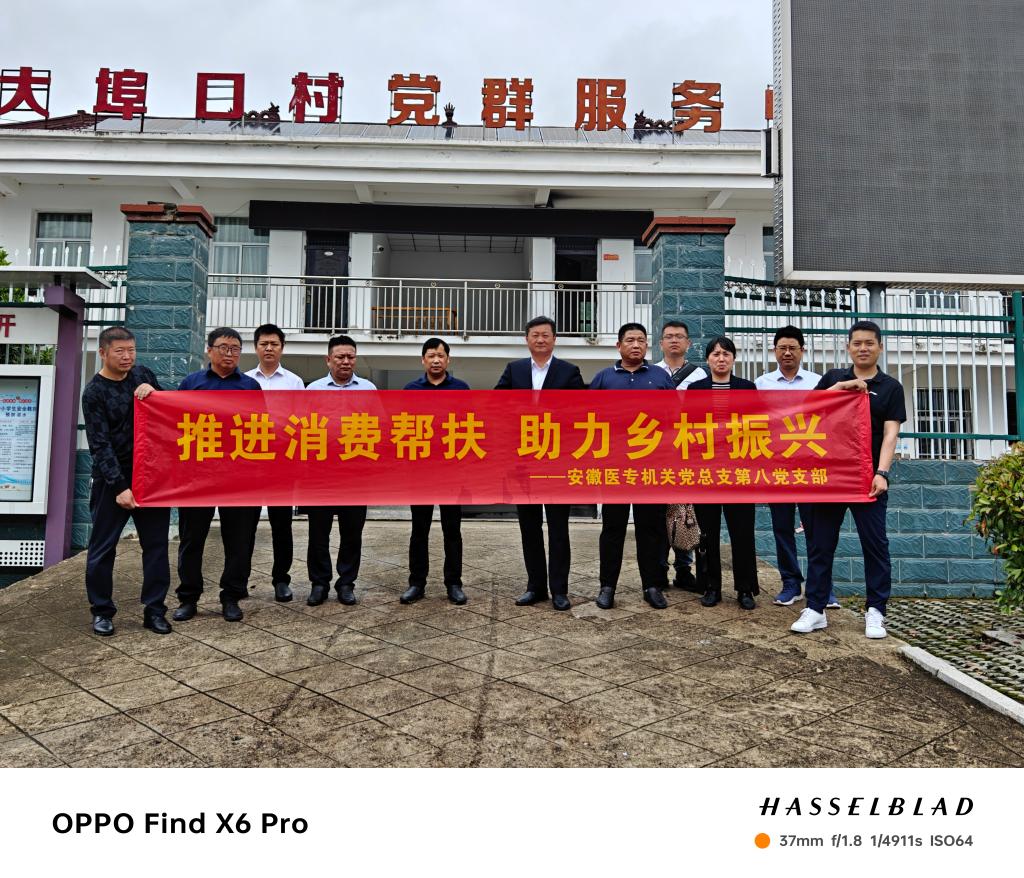 BF3B5780C04038DD5AB592CD3D8_D4ED9DAE_2D881 BF3B5780C04038DD5AB592CD3D8_D4ED9DAE_2D881