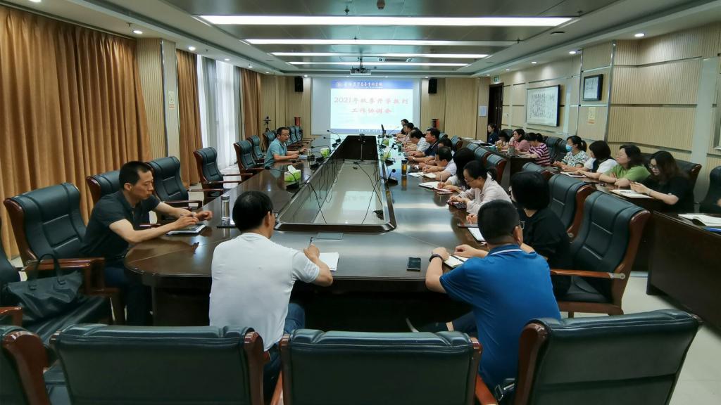 PP电子(中国)有限公司官网