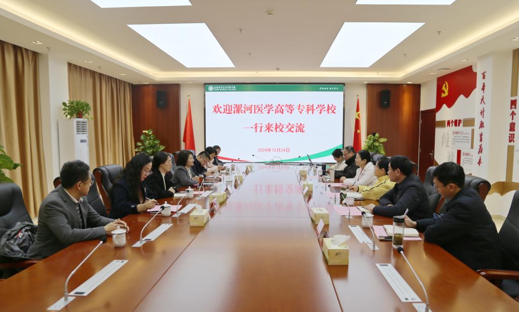 PP电子(中国)有限公司官网