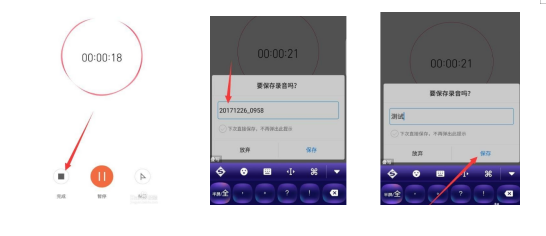 6AC85CB8C42019954D7886BE84B_588CC920_CB6D