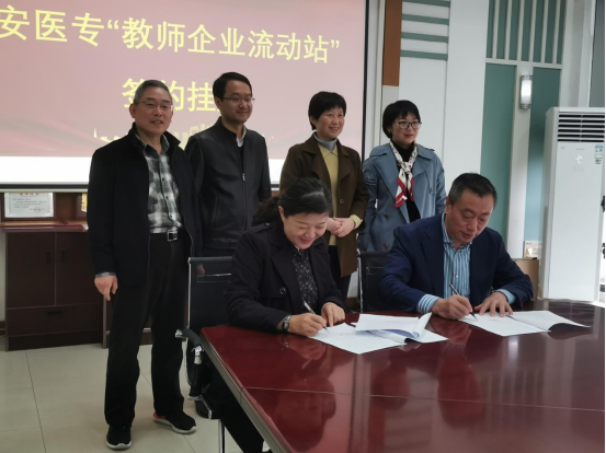 PP电子(中国)有限公司官网