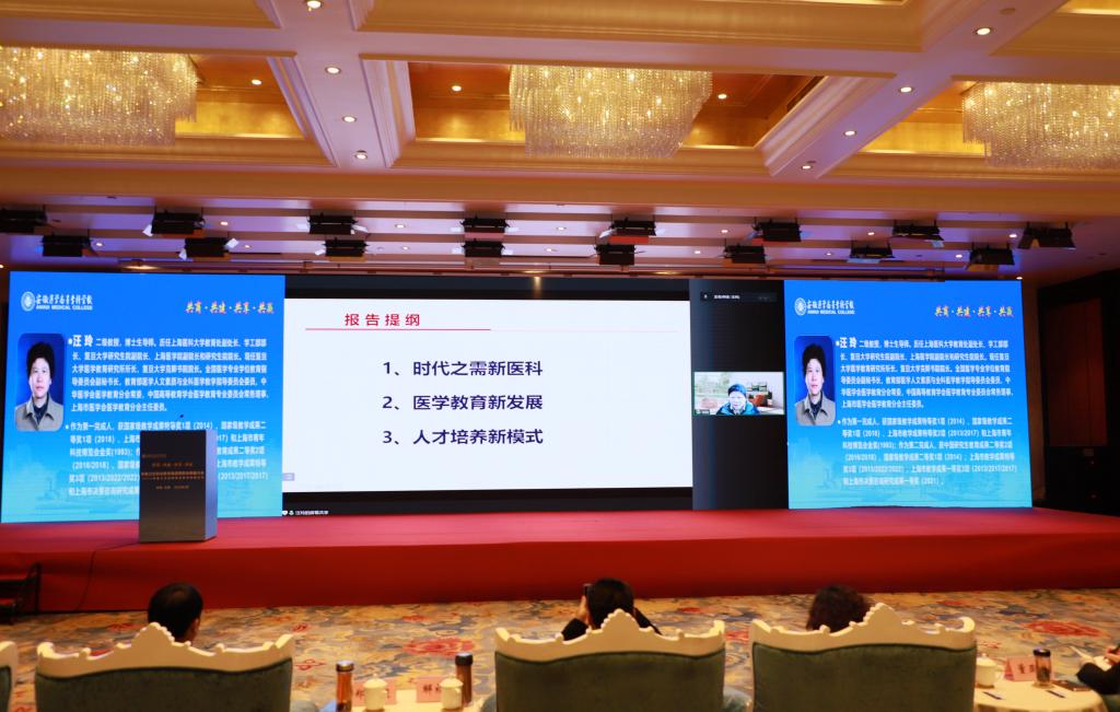 A92358035FBBAB42F58505B7E07_D7D99344_179A2