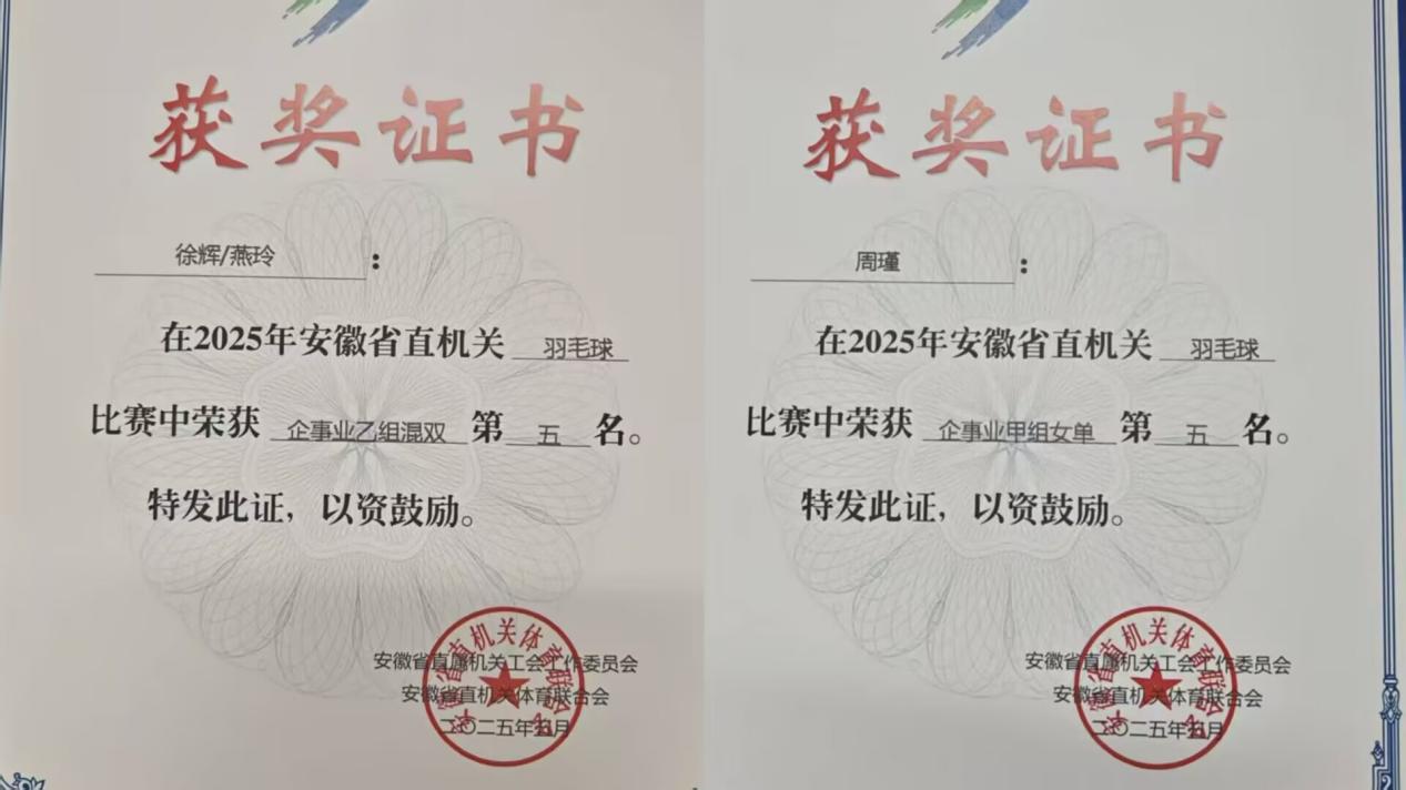 0DEB1E94B194224D6F701737F86_FC9A10F1_1305F