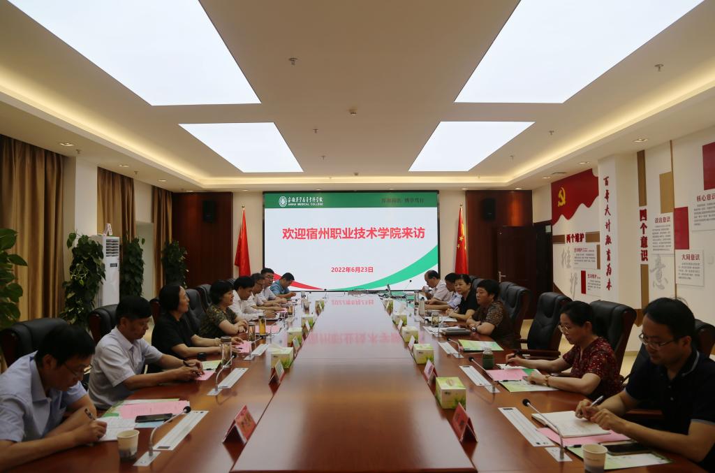 PP电子(中国)有限公司官网