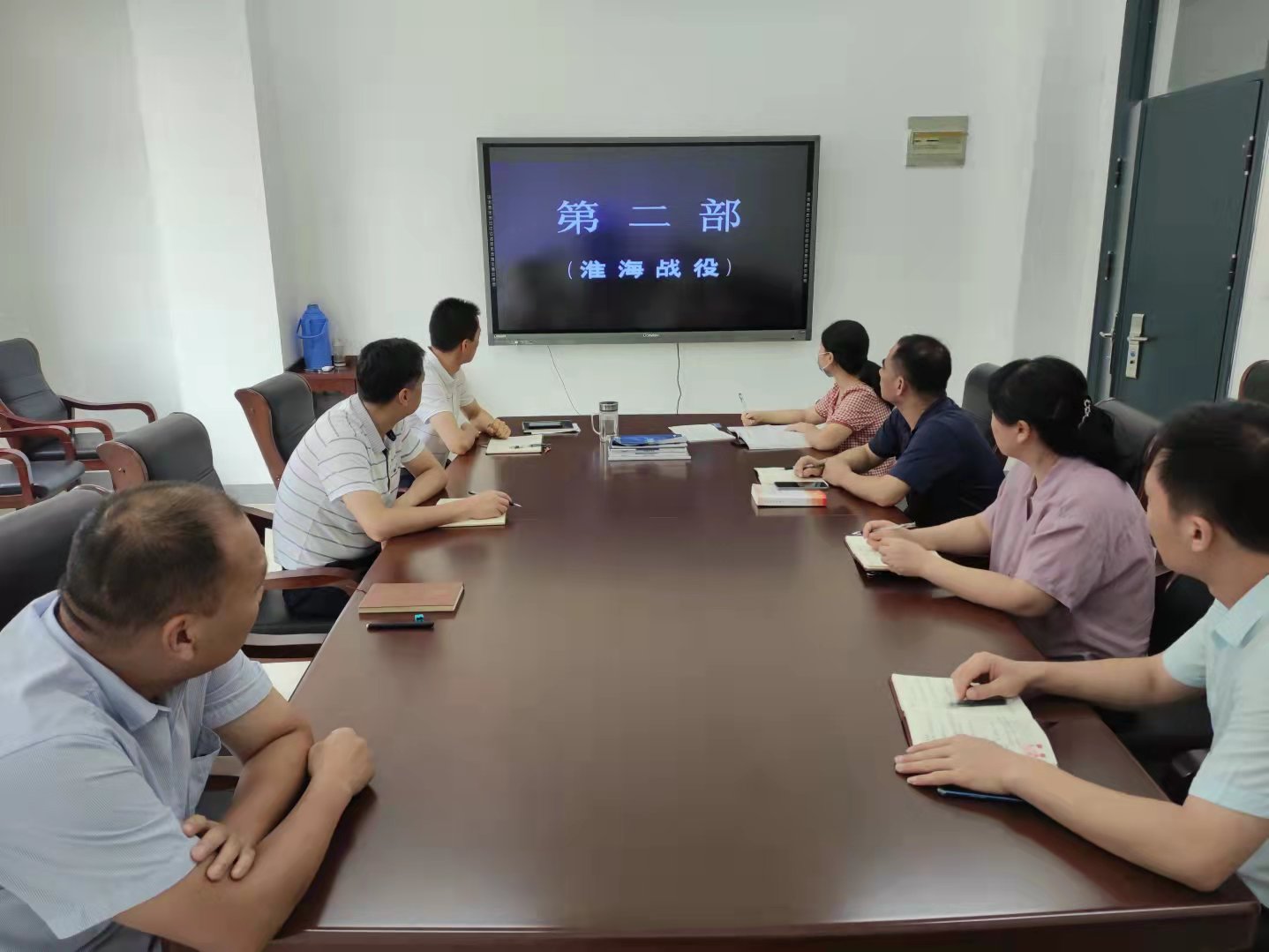 4F5995078A614BA5B5444FDD202_6600237A_232B8