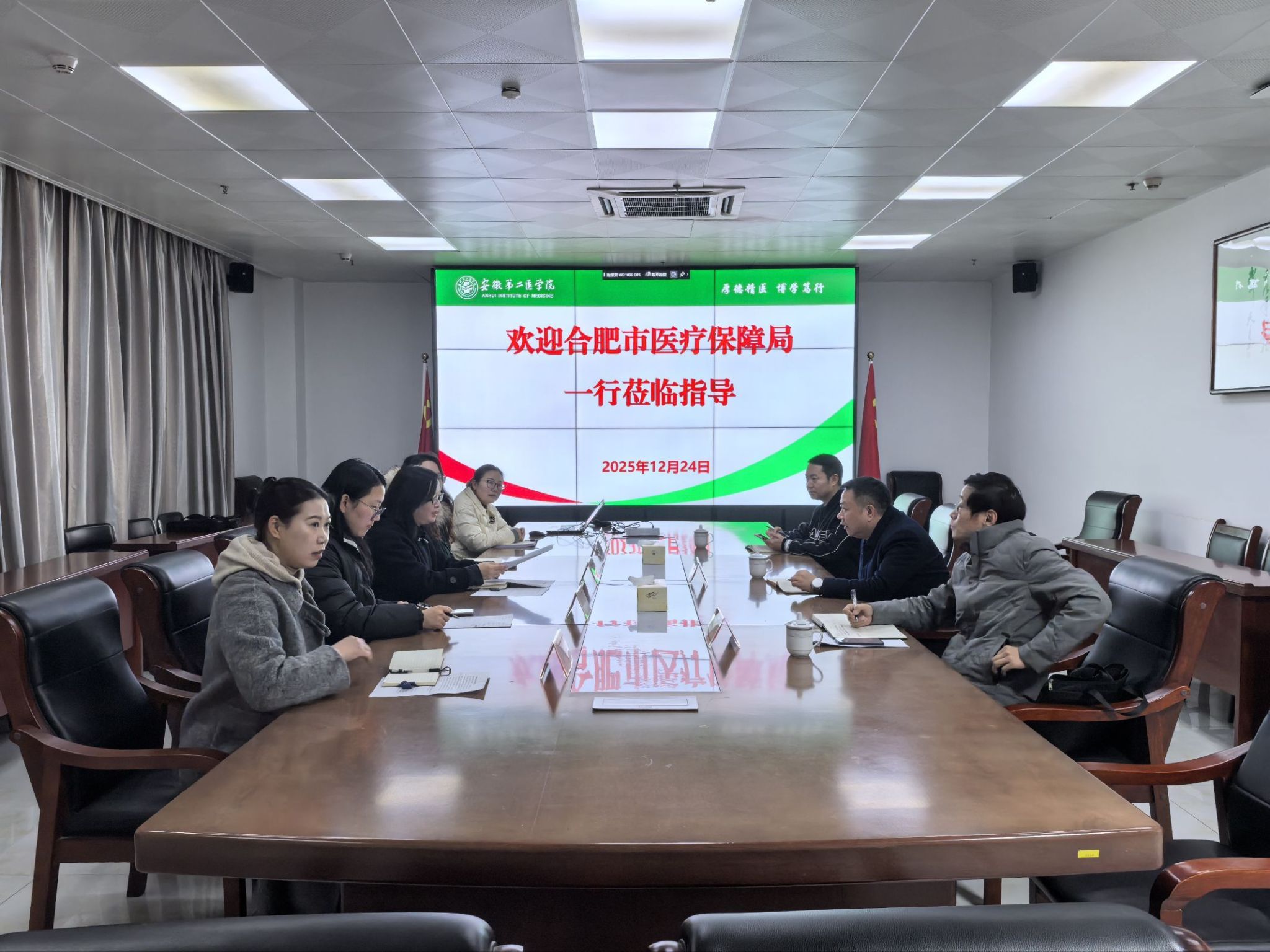 CCCBCD29155A22903FFE75D2EE3_63E0DE9E_50A55