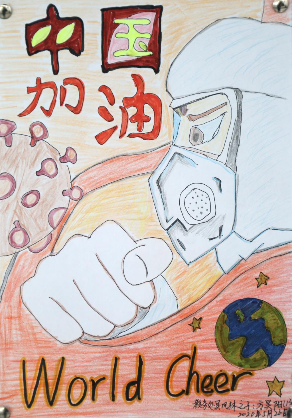 C6CCF24AB00D0FD707303B09FAF_710AD9CD_323A9