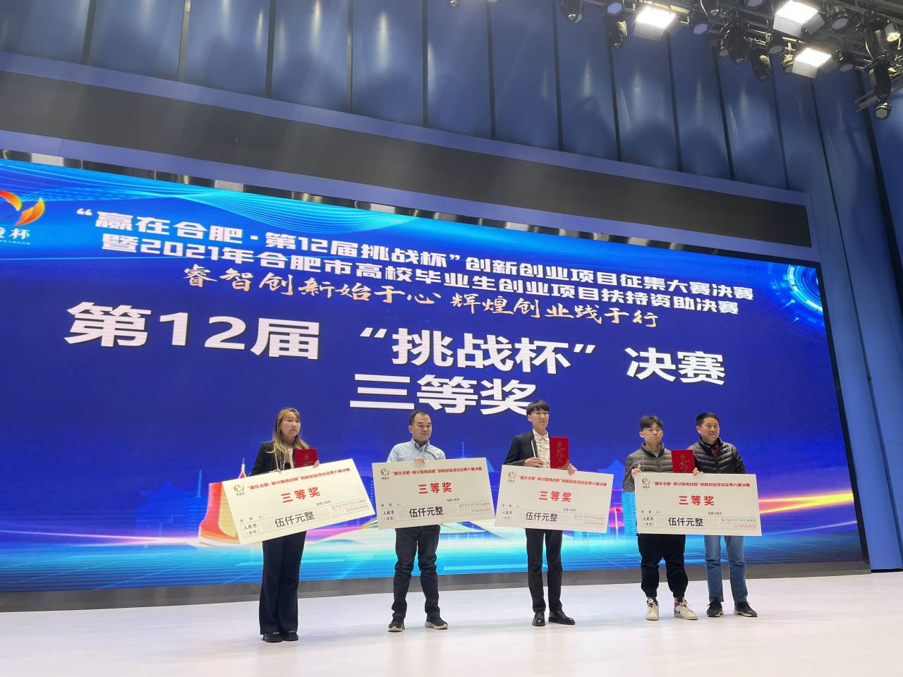 E03A133229A4FE83D72F9CBE419_C57A27F6_2073B.jpg?e=