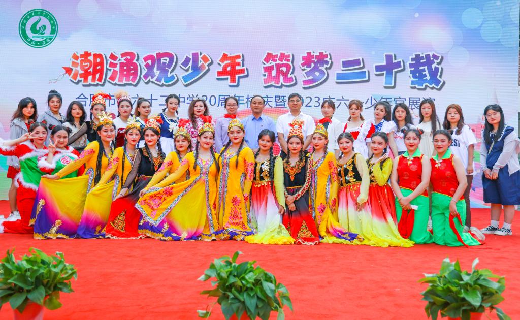 PP电子(中国)有限公司官网