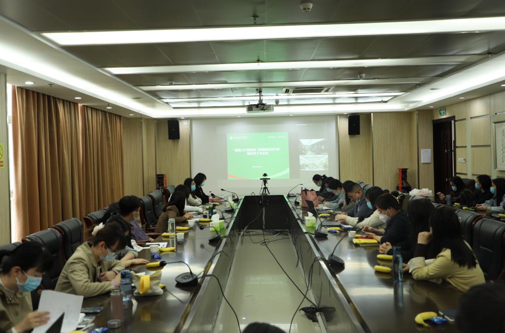 CA402F0926A55F8D445052BD509_1EBDE85A_16DC5