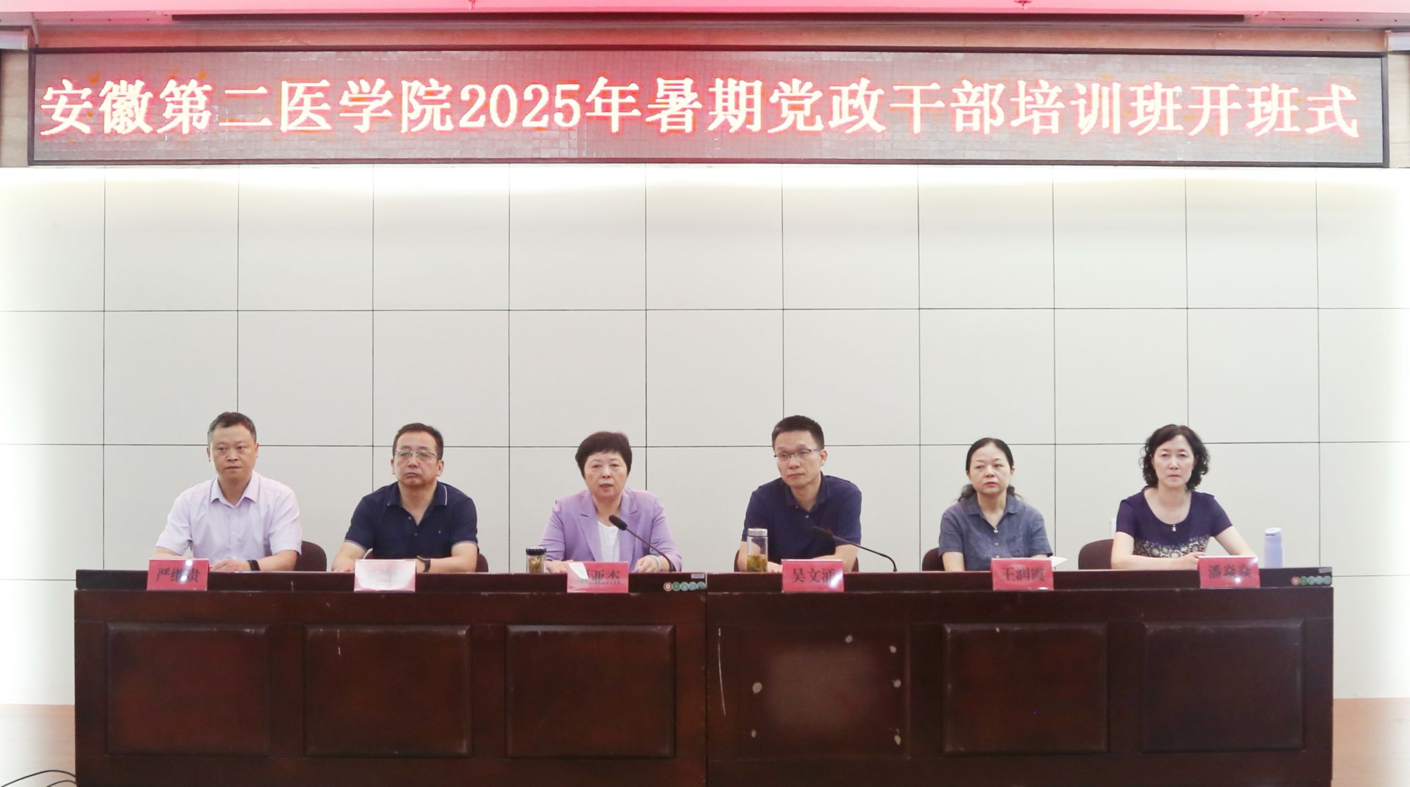 470C9BD8FD5BF040AA18EF48D7A_5E045361_2CF97