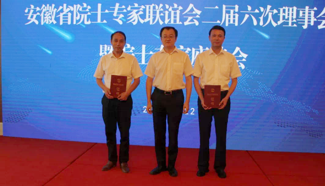 B54B7D3A3B5641A9907E09F1F54_0BAB742C_7750E.png?e=