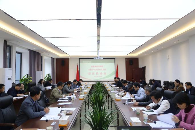 PP电子(中国)有限公司官网