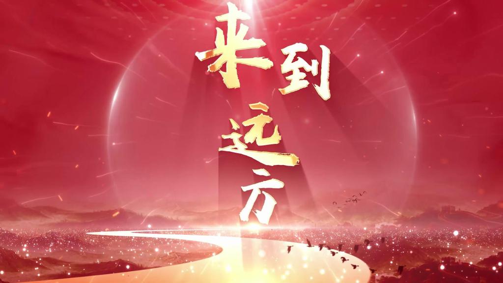 PP电子(中国)有限公司官网