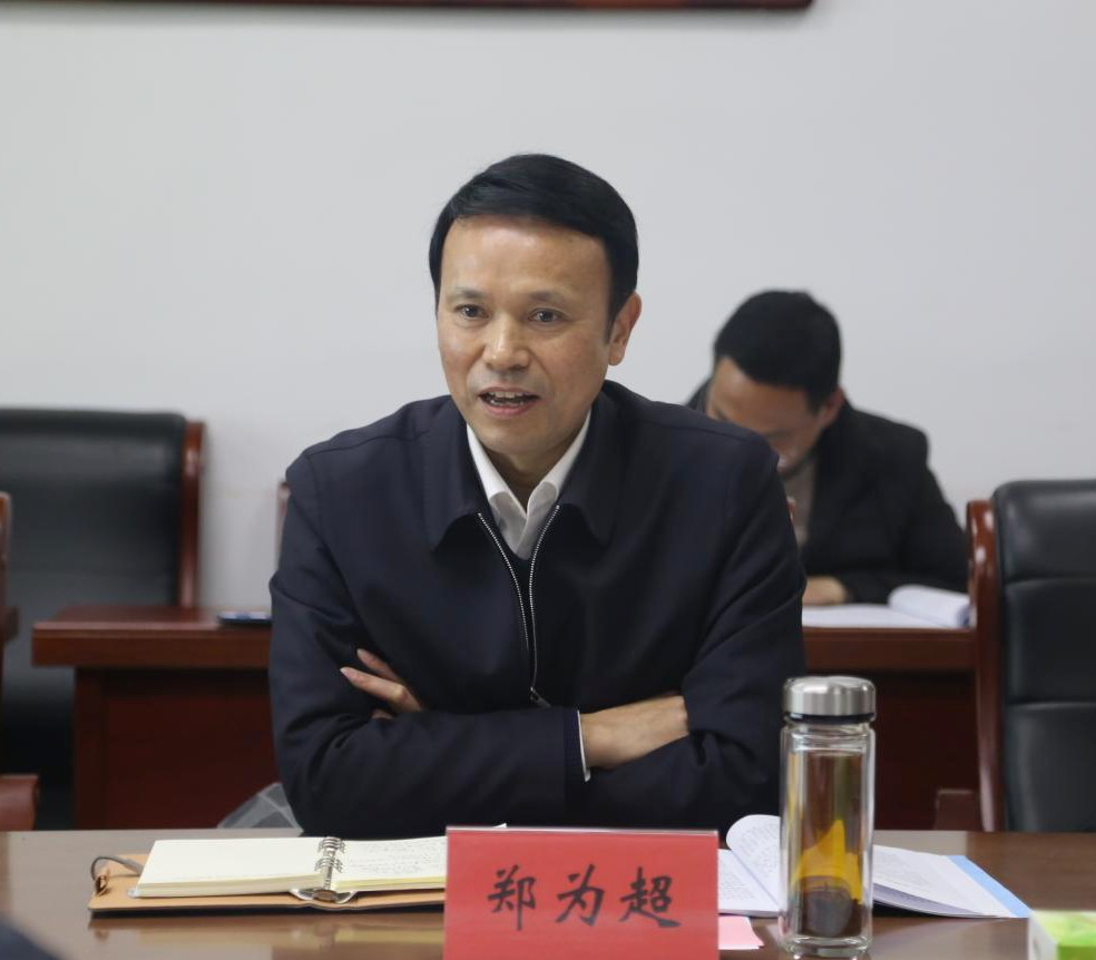 D0660E0C9F0F9E1B56792D500A2_18983BF7_6AF01