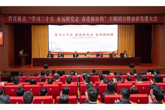 PP电子(中国)有限公司官网