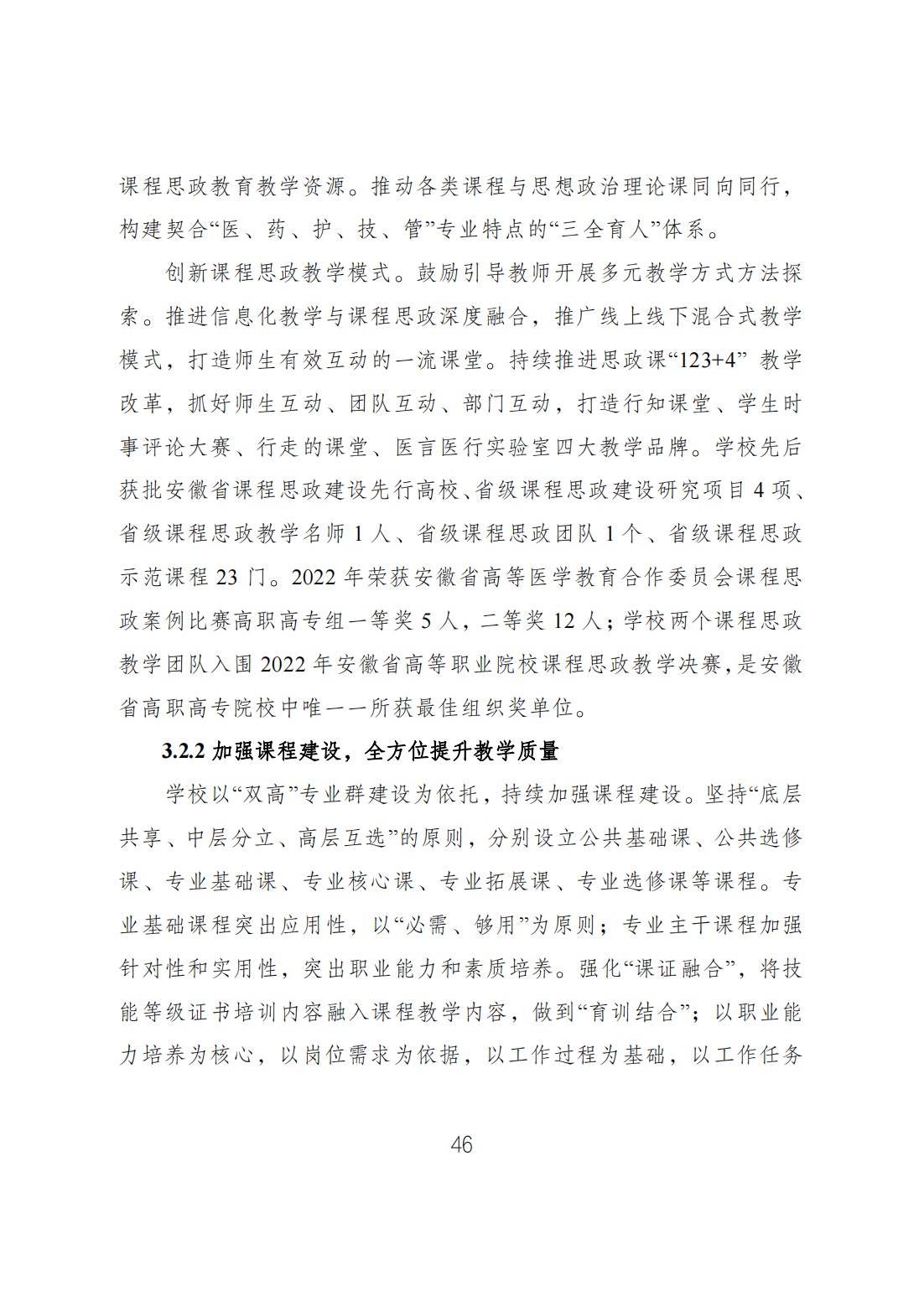 D9D9A64FA0C326FB1A2FB5772D9_BA9294EF_704EA