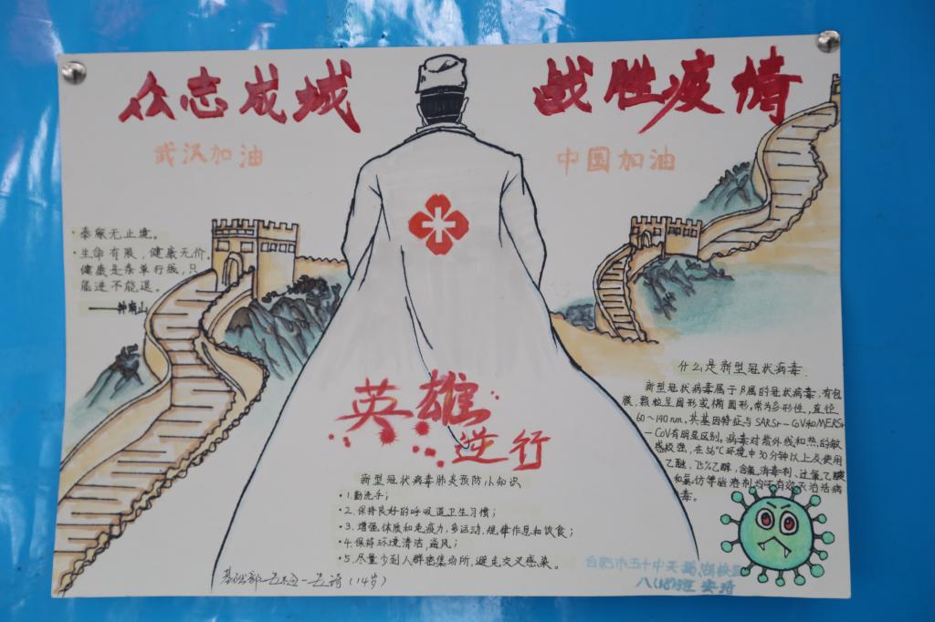 A0D685966AD338E23F905F3A485_73EAB3E2_14FB0