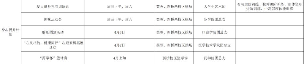 PP电子(中国)有限公司官网