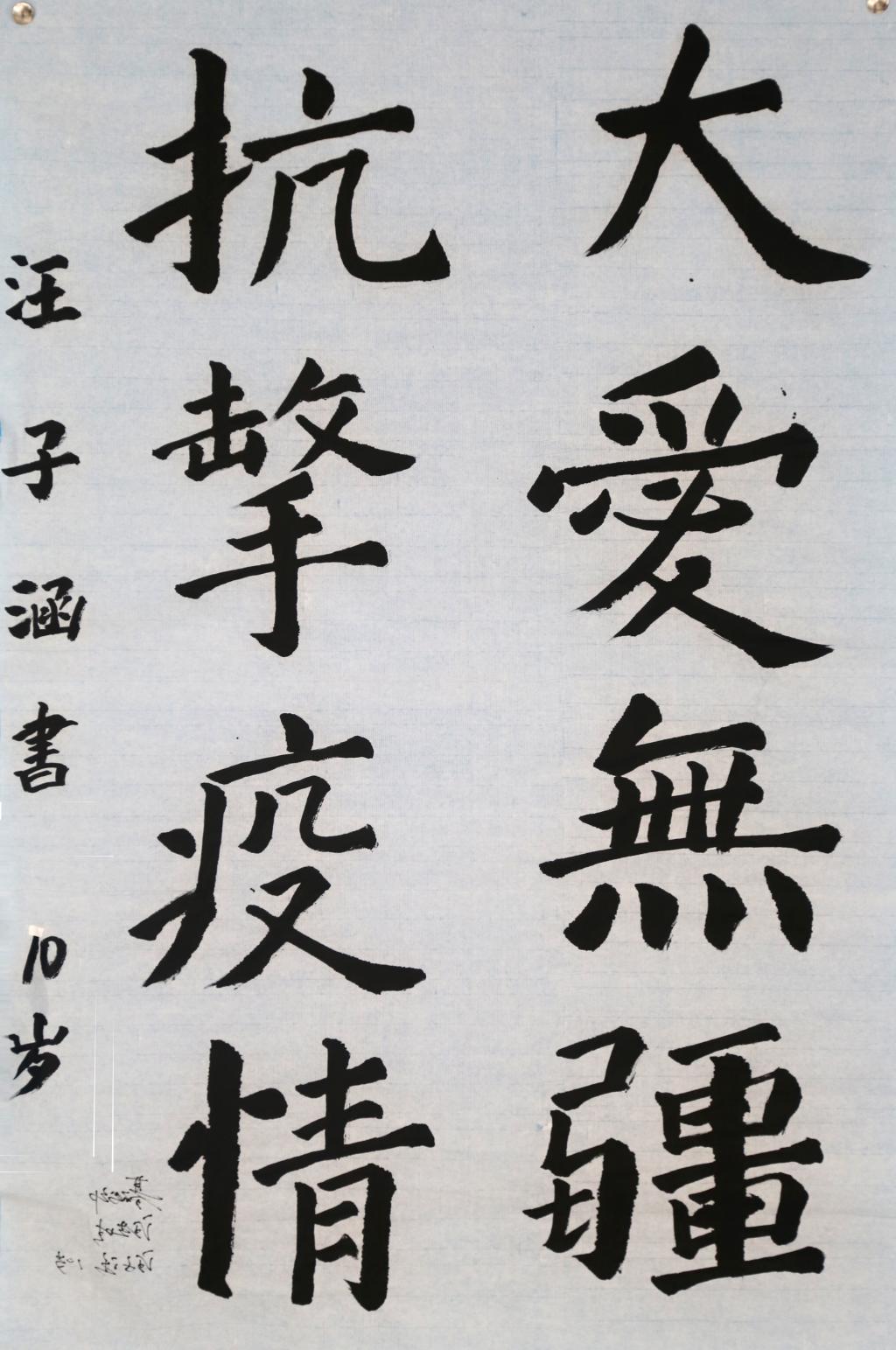 36EFBF0935A859603F67C5C094C_B3F3D9C5_2754E.jpg?e=