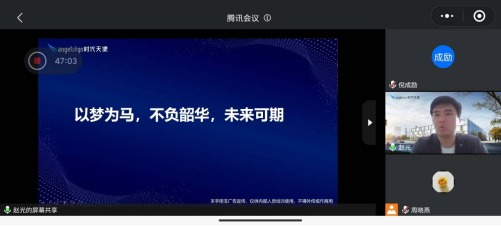 PP电子(中国)有限公司官网