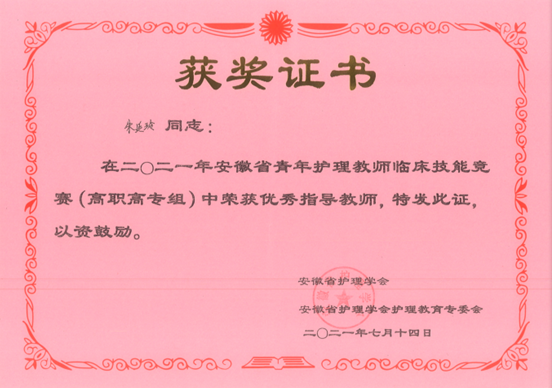 2148F8C0AA235EA81E0EBCE8188_15D35F8B_48214.png?e=