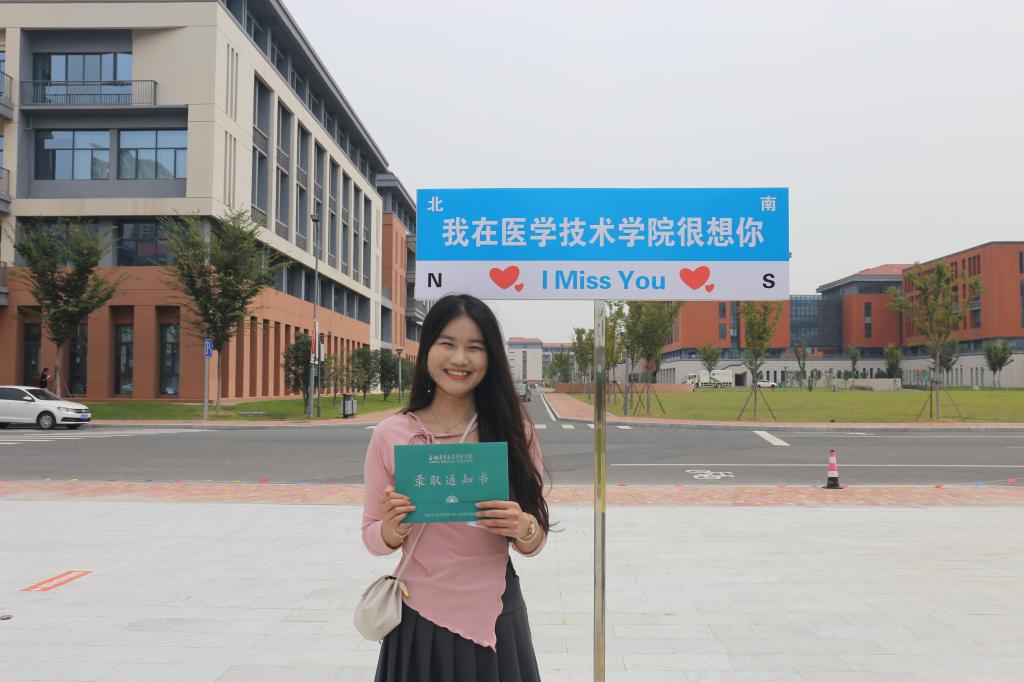 4712E04F930D5D8B1647605248A_C00E74FA_13C10