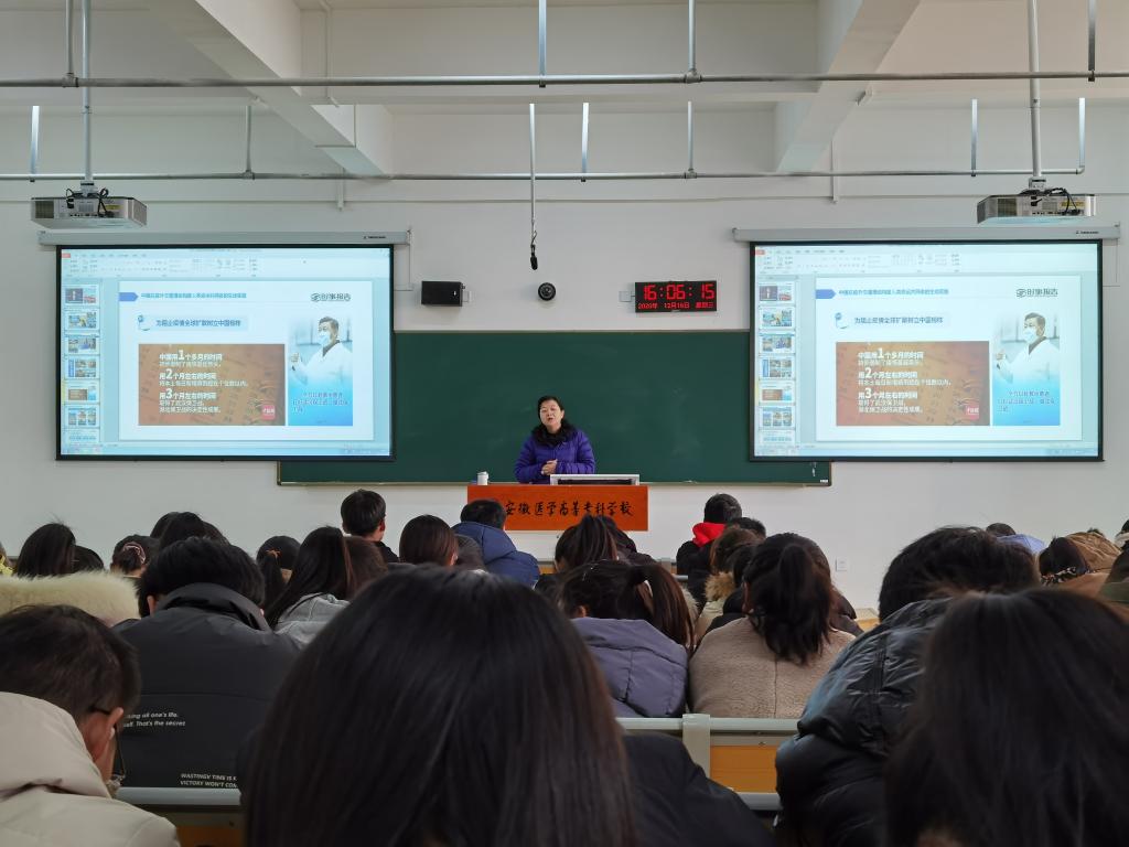 PP电子(中国)有限公司官网