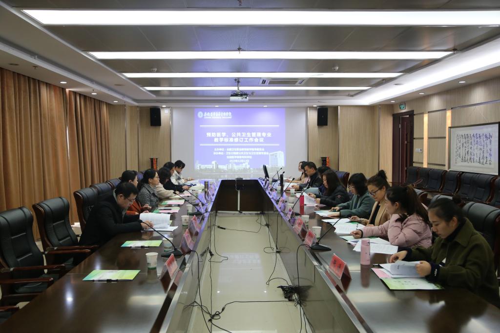 PP电子(中国)有限公司官网