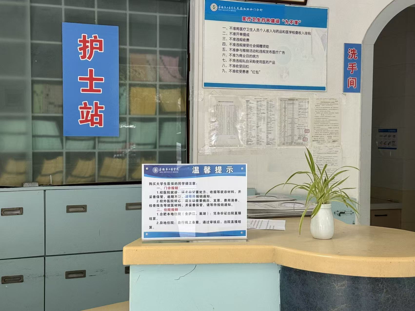 29299976ED61CA6F2F1C45E0B44_3C13ABD8_358C2