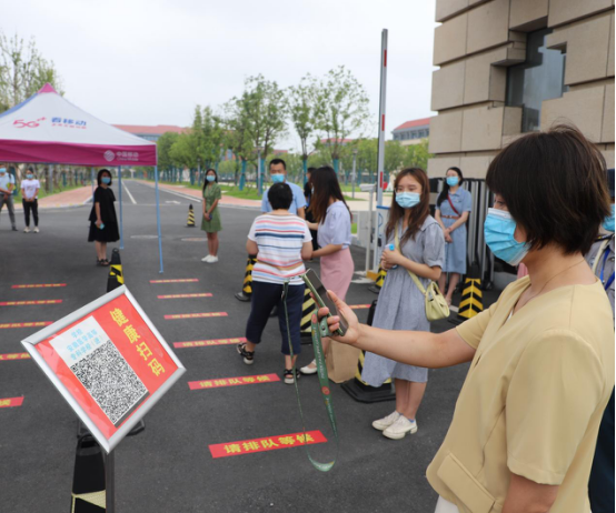 PP电子(中国)有限公司官网