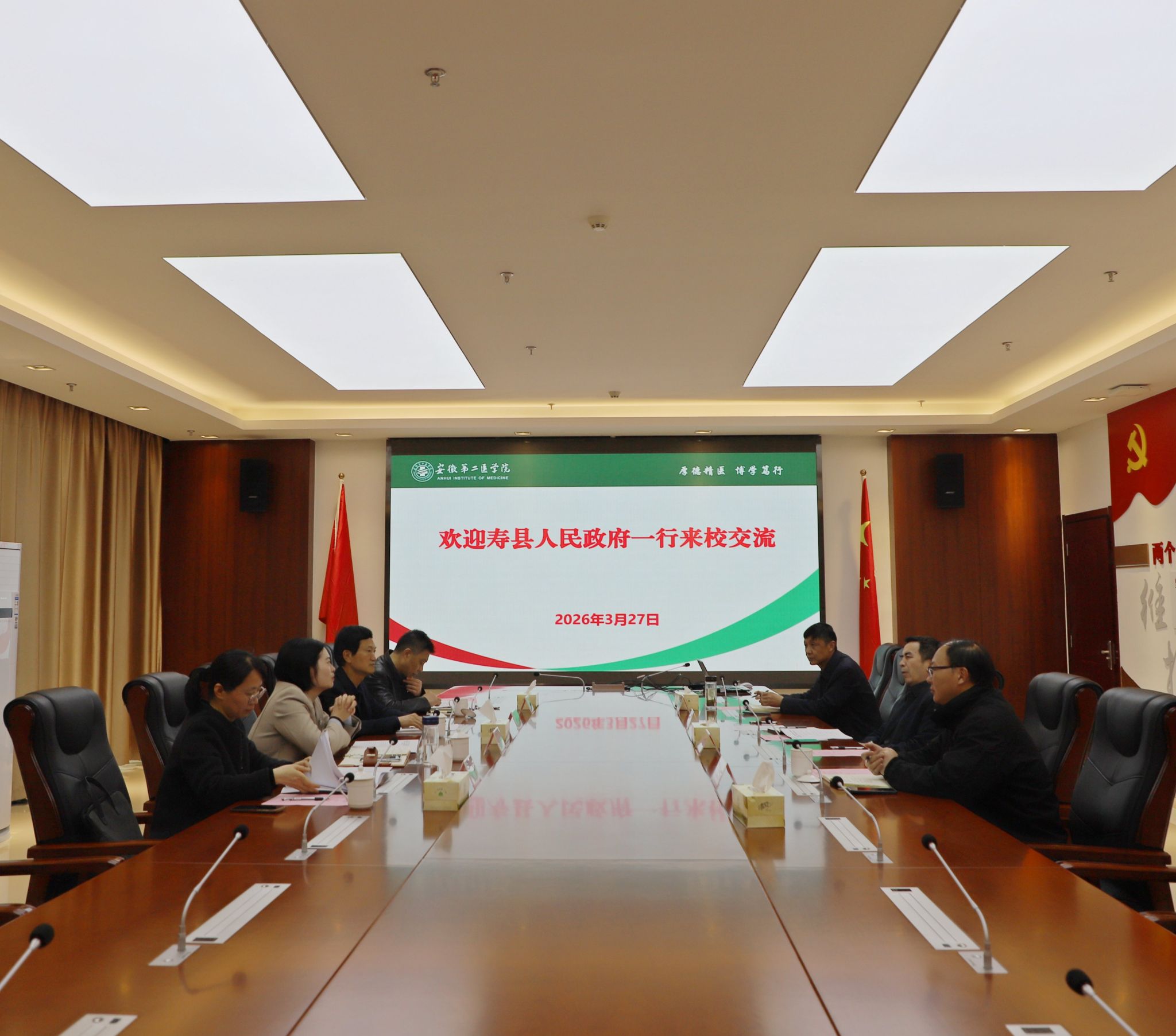 CA0D72D76A4584EC3CC5A7A93C0_DCB0DFD2_425BC